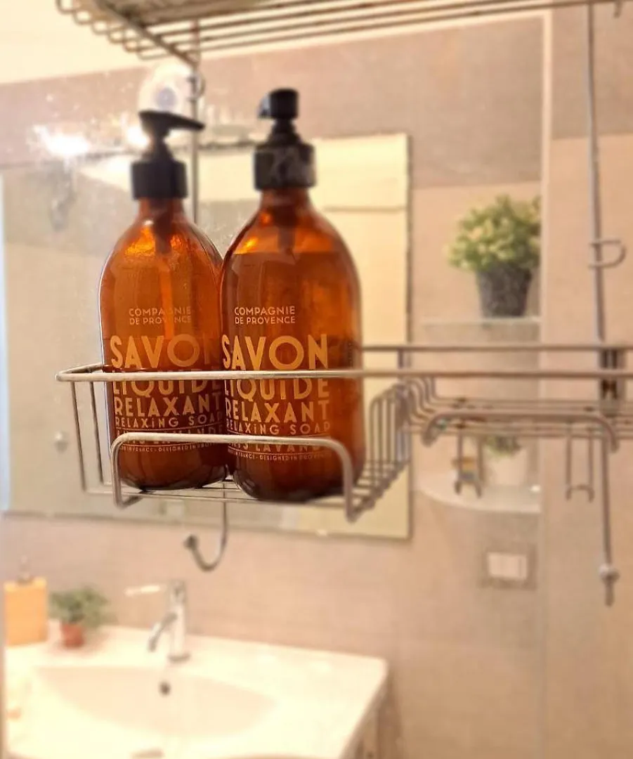 Cagliari Serena Apartment Homestay